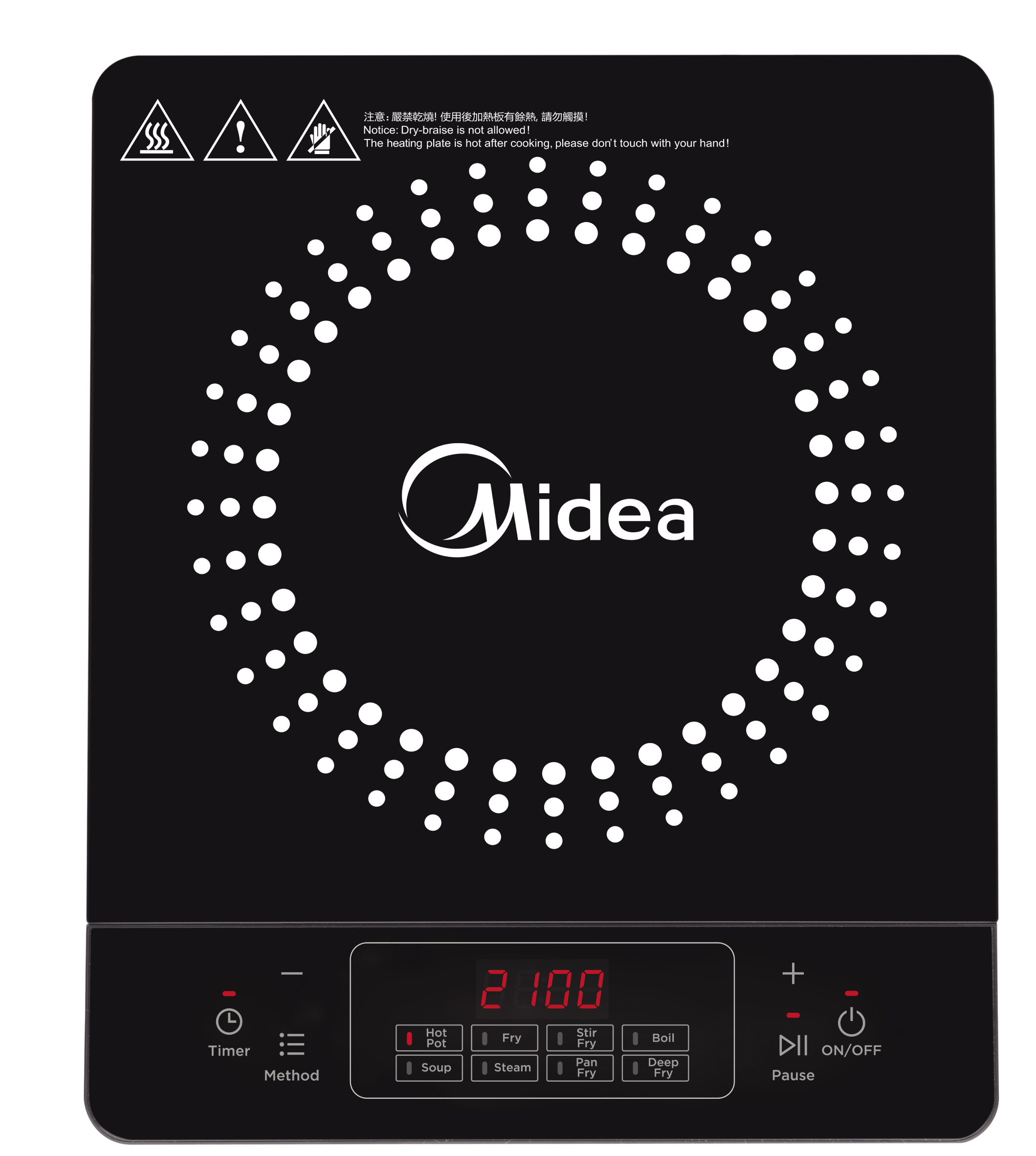 Midea induction outlet cooker price